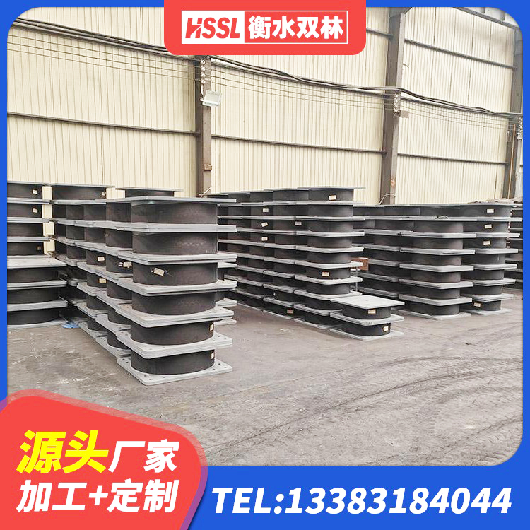 三明LNR水平力分散型橡胶支座什么价格 三明LRB700隔震支座 三明建筑抗震支座LNR700厂家 三明LNR600天然橡胶支座生产厂家