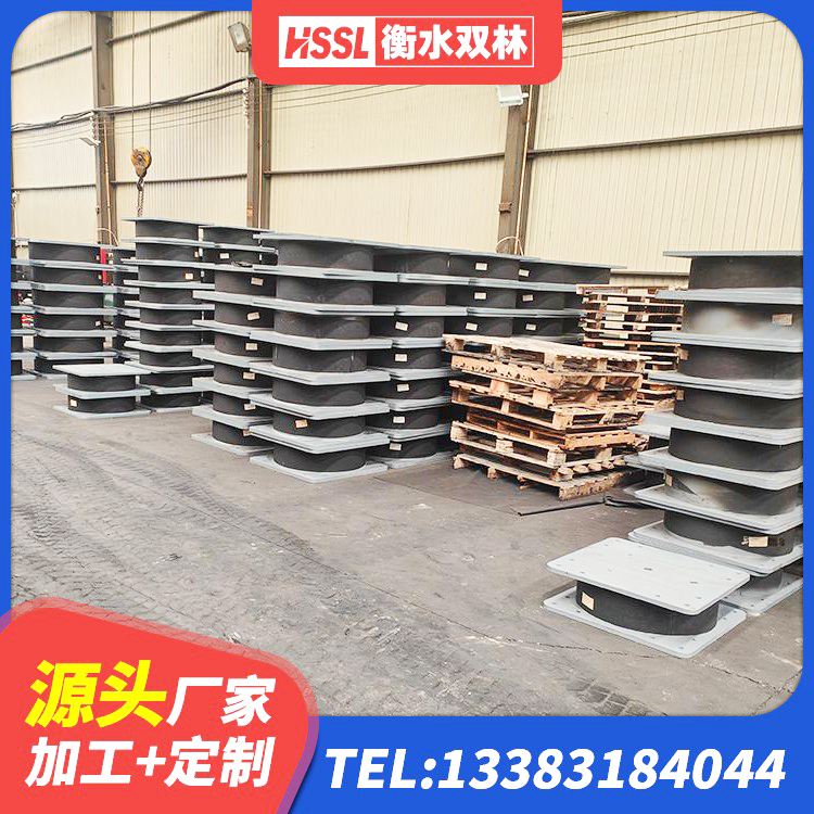 三明建筑LNR600的隔震支座源头工厂 三明LRB800橡胶隔震支座什么价格 三明建筑预制高阻尼隔震支座 三明HDR300隔震支座