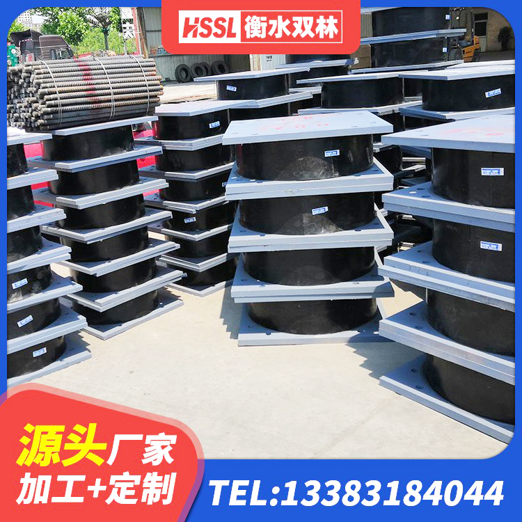 三明LNR水平力分散橡胶隔震支座源头工厂 三明建筑工程用隔震支座生产厂家 三明房屋建筑建筑抗震支座生产厂家 三明LNR700橡胶支座源头工厂 - 第7张