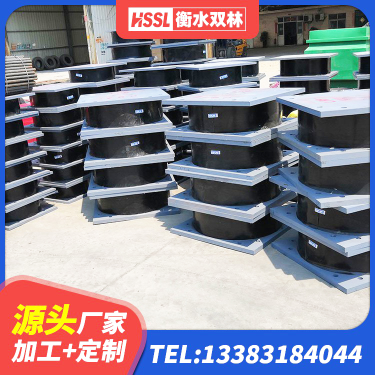 三明建筑铅芯减隔震支座 三明建筑橡胶隔震支座1型厂家 三明水平力分散型橡胶支座厂家电话 三明楼房隔震支座源头工厂 - 第4张