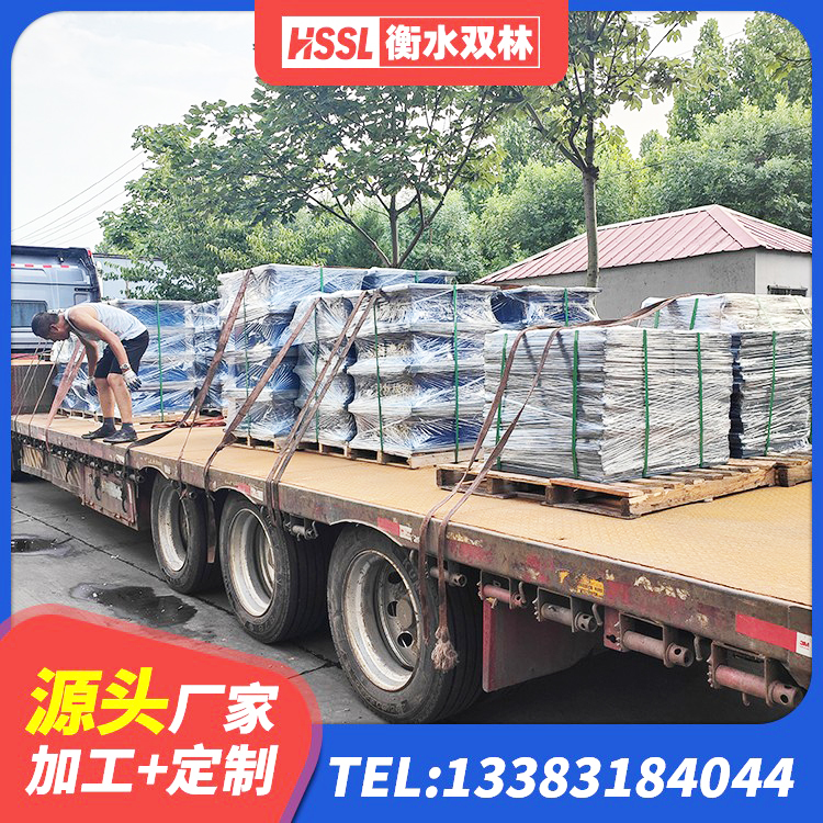 三明隔震支座LNR600厂家 三明建筑高阻尼隔震支座HDR600厂家 三明HDR型高阻尼隔震橡胶支座生产厂家 三明隔震减震橡胶隔震支座