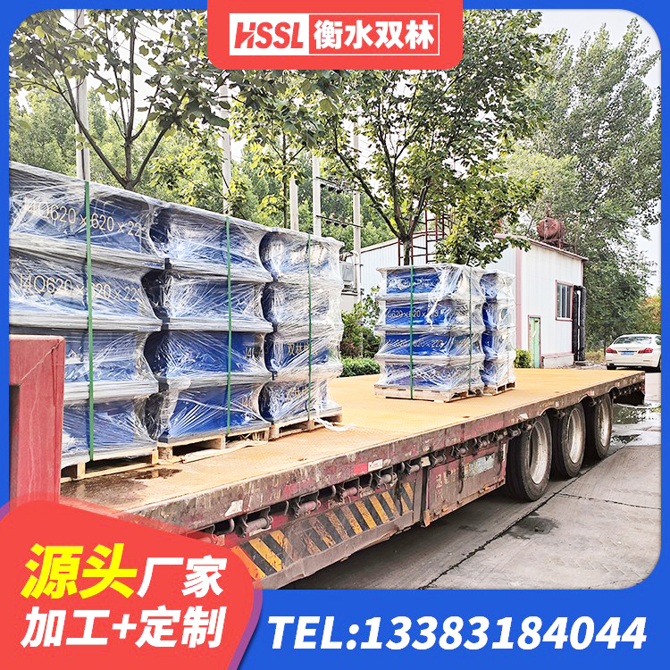 三明抗震支座商家厂家 三明橡胶隔震支座源头工厂 三明抗震固定支座厂家 三明非连续端铅芯隔震支座厂家 - 第5张
