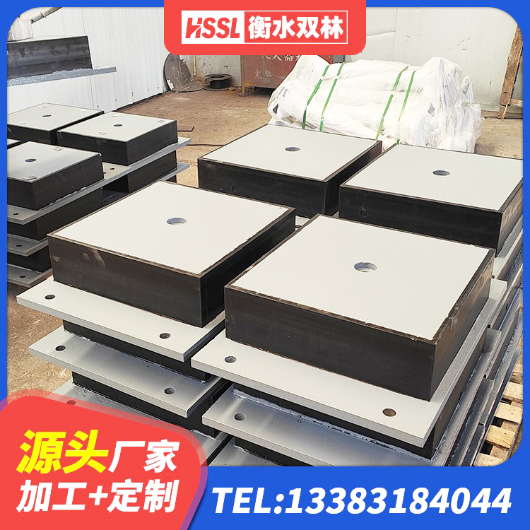 三明减橡胶隔震支座价格 三明LNR水平力分散橡胶隔震支座源头工厂 三明LRB建筑隔震支座生产厂家 三明受力的隔震支座 - 第5张