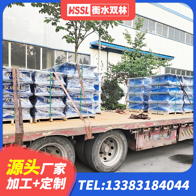 三明LNR水平力分散橡胶隔震支座源头工厂 三明建筑工程用隔震支座生产厂家 三明房屋建筑建筑抗震支座生产厂家 三明LNR700橡胶支座源头工厂 - 第6张