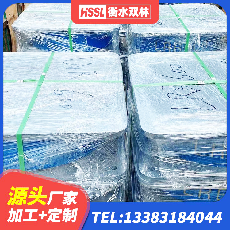 三明减橡胶隔震支座价格 三明LNR水平力分散橡胶隔震支座源头工厂 三明LRB建筑隔震支座生产厂家 三明受力的隔震支座 - 第2张