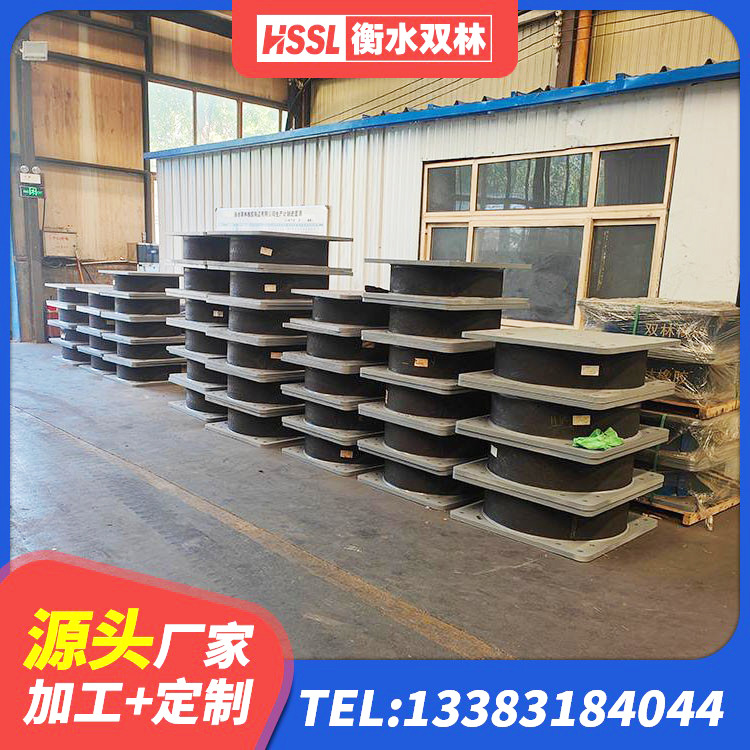 三明LNR水平力分散橡胶隔震支座源头工厂 三明建筑工程用隔震支座生产厂家 三明房屋建筑建筑抗震支座生产厂家 三明LNR700橡胶支座源头工厂 - 第2张