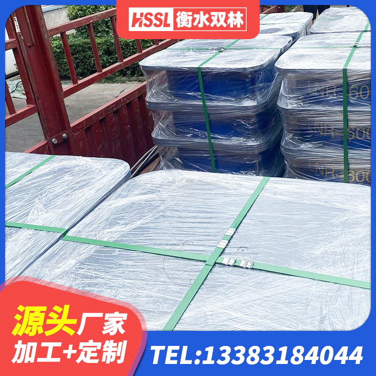 三明减橡胶隔震支座价格 三明LNR水平力分散橡胶隔震支座源头工厂 三明LRB建筑隔震支座生产厂家 三明受力的隔震支座 - 第7张