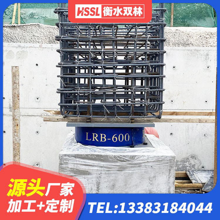三明LRB700铅芯橡胶隔震支座什么价格 三明建筑叠层橡胶减震支座生产厂家 三明建筑橡胶隔震支座装置 三明LRB700橡胶隔震支座厂家 - 第2张