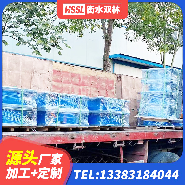 三明建筑天然隔震支座厂家 三明HDR400高阻尼支座厂家 三明建筑减震支座厂家电话 三明HDR系列高阻尼隔震支座厂家 - 第7张