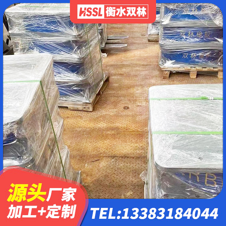 三明隔震支座800生产厂家 三明铅芯防震支座厂商源头工厂 三明建筑橡胶防震支座什么价格 三明建筑用隔震支座 - 第2张