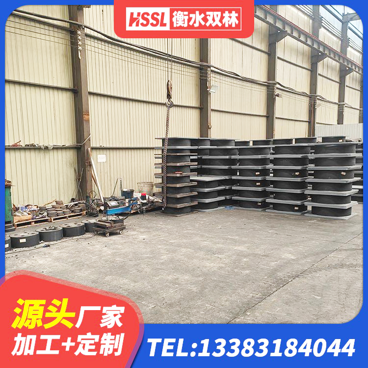 三明叠层橡胶隔震支座源头工厂 三明建筑水平力分散力型橡胶隔震支座 三明LRB橡胶隔震支座900(II型) 三明房建橡胶抗震支座厂家