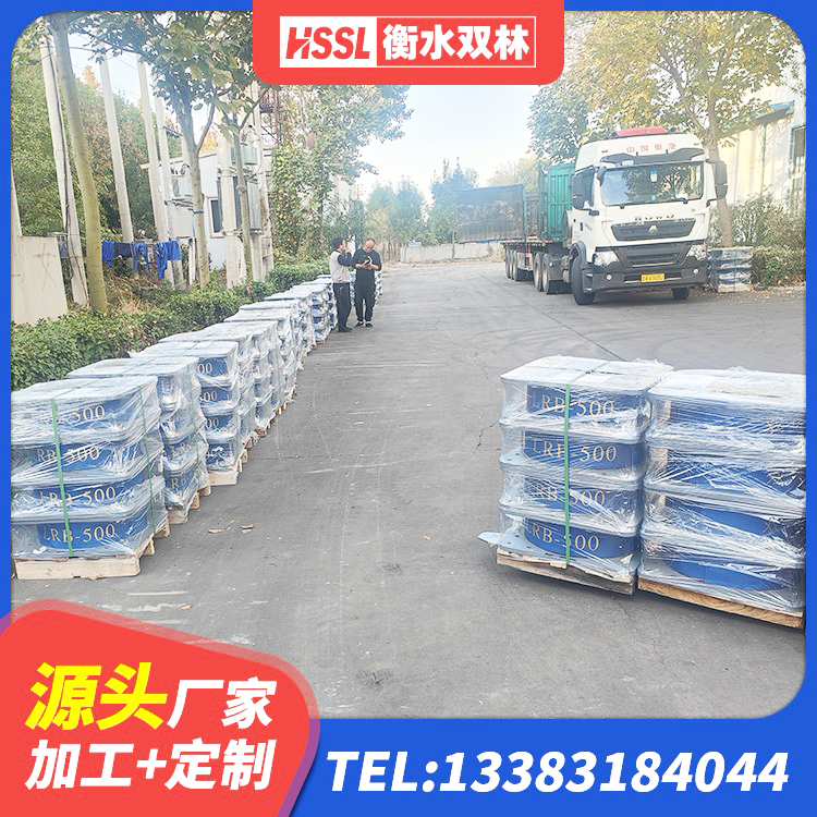 三明隔震支座LNR600厂家 三明建筑高阻尼隔震支座HDR600厂家 三明HDR型高阻尼隔震橡胶支座生产厂家 三明隔震减震橡胶隔震支座 - 第5张