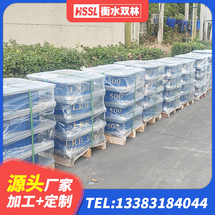 三明隔震支座厂家批发 三明建筑铅芯橡胶隔震支座LRB1100-220 三明LRB900铅芯隔震支座 三明民用减震支座 - 第4张