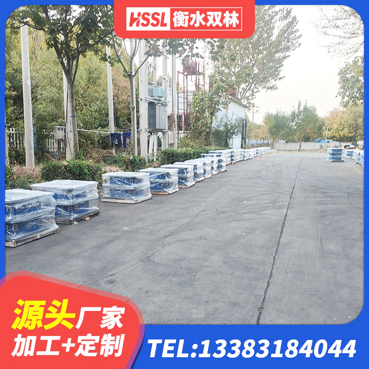 三明建筑铅芯减隔震支座 三明建筑橡胶隔震支座1型厂家 三明水平力分散型橡胶支座厂家电话 三明楼房隔震支座源头工厂 - 第3张