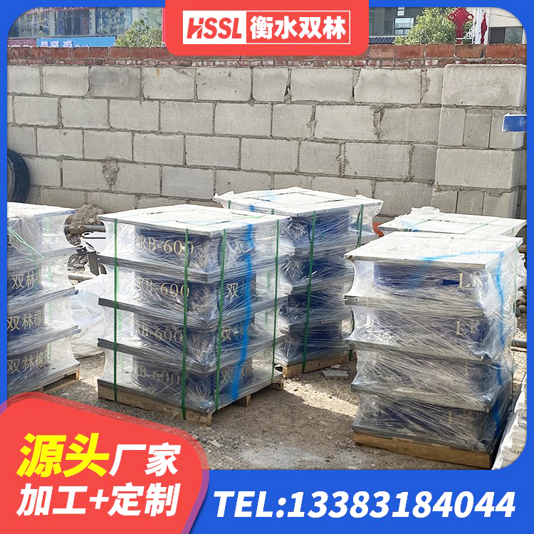 三明隔震支座800生产厂家 三明铅芯防震支座厂商源头工厂 三明建筑橡胶防震支座什么价格 三明建筑用隔震支座