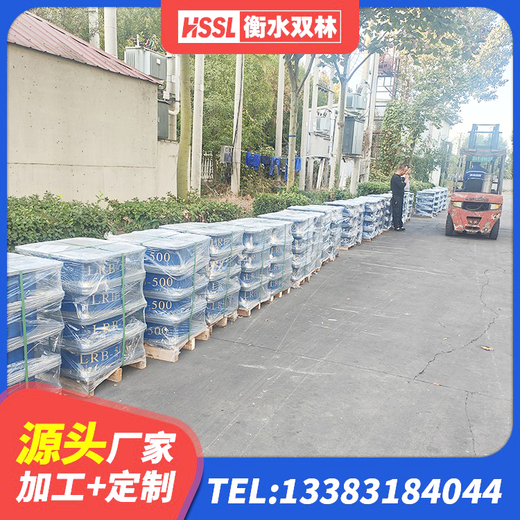 三明LRB400支座厂家 三明HDR1100高阻尼橡胶隔震支座 三明LNR900建筑隔震橡胶支座生产厂家 三明建筑减震支座厂家 - 第2张