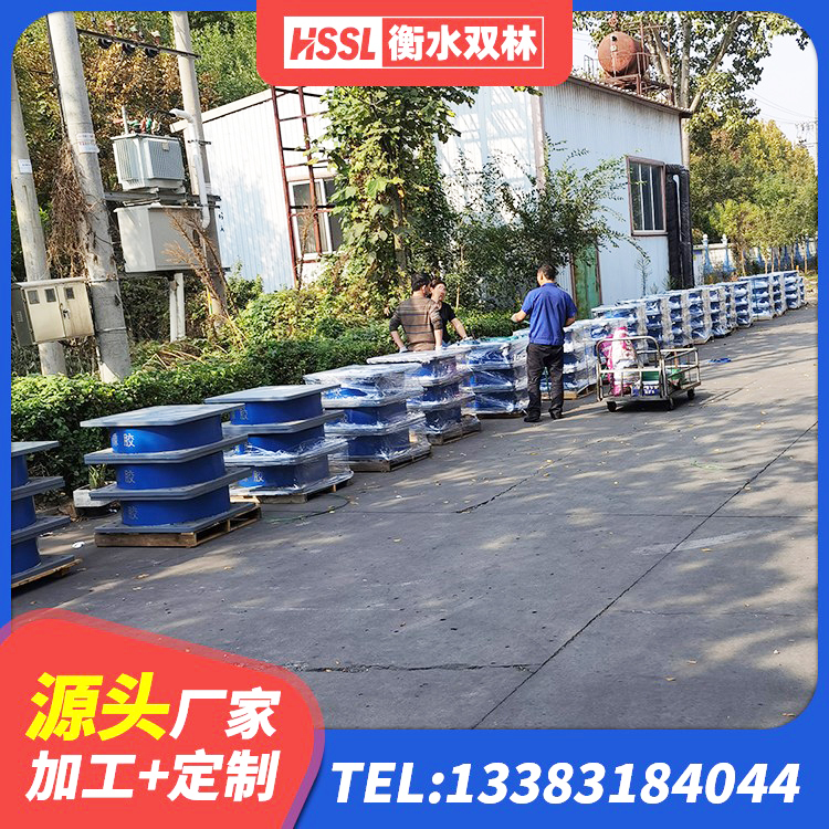 三明建筑天然隔震支座厂家 三明HDR400高阻尼支座厂家 三明建筑减震支座厂家电话 三明HDR系列高阻尼隔震支座厂家 - 第3张